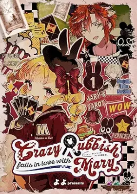 クレイジー・ラビッシュはメアリに恋をする 第01巻 [Kureiji rabbits wa meari ni koi o suru vol 01]