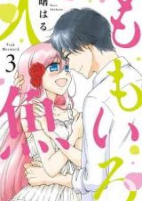 ももいろ人魚 第01巻 [Momoiro Ningyo vol 01]