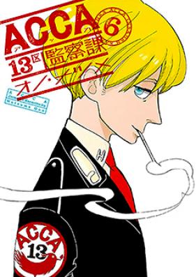 ACCA13区監察課 第01-06巻 [ACCA – 13-ku Kansatsuka vol 01-06]