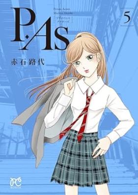 P.As. 第01-05巻