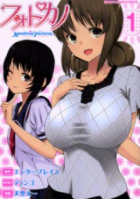 フォトカノ Memorial Pictures 第01-03巻 [Photo Kano–Memorial Pictures vol 01-03]