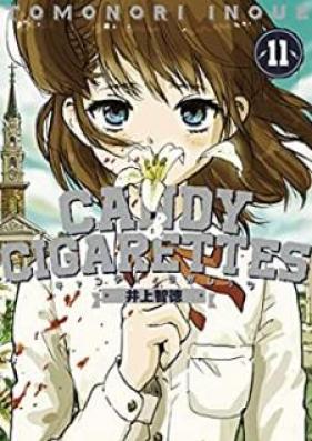 CANDY & CIGARETTES 第01-11巻