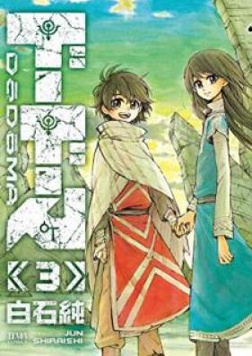 ドードーマ 第01-03巻 [Dodoma vol 01-03]