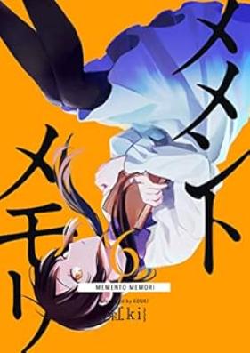 メントメモリ 第01-06巻 [Memento Memori vol 01-06]