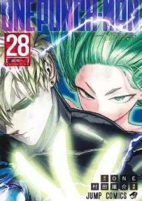 ワンパンマン 第01-28巻 [Onepunch-Man vol 01-28]