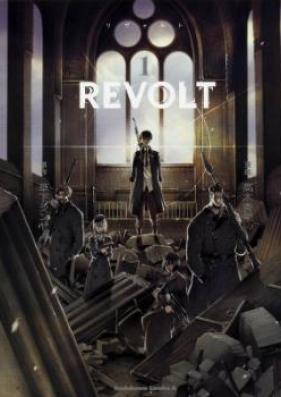 REVOLT 第01-02巻