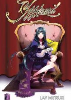 ユグドラシルの果実 第01-03巻 [Yggdrasil no Kajitsu vol 01-03]