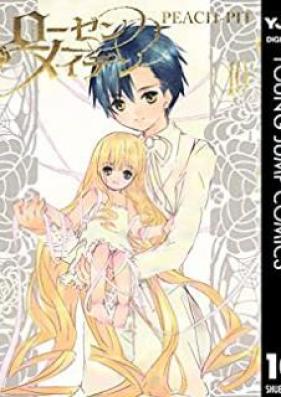 ローゼンメイデン 第01-10巻 [Rozen Maiden Tales vol 01-10]